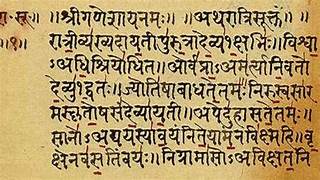 Certified Sanskrit classes Dehradun
